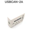 CAN Bus Analyzer Canopenj1939 USBCAN-2A USB To CAN Adapter Dual Path Compatible ZLG 2
