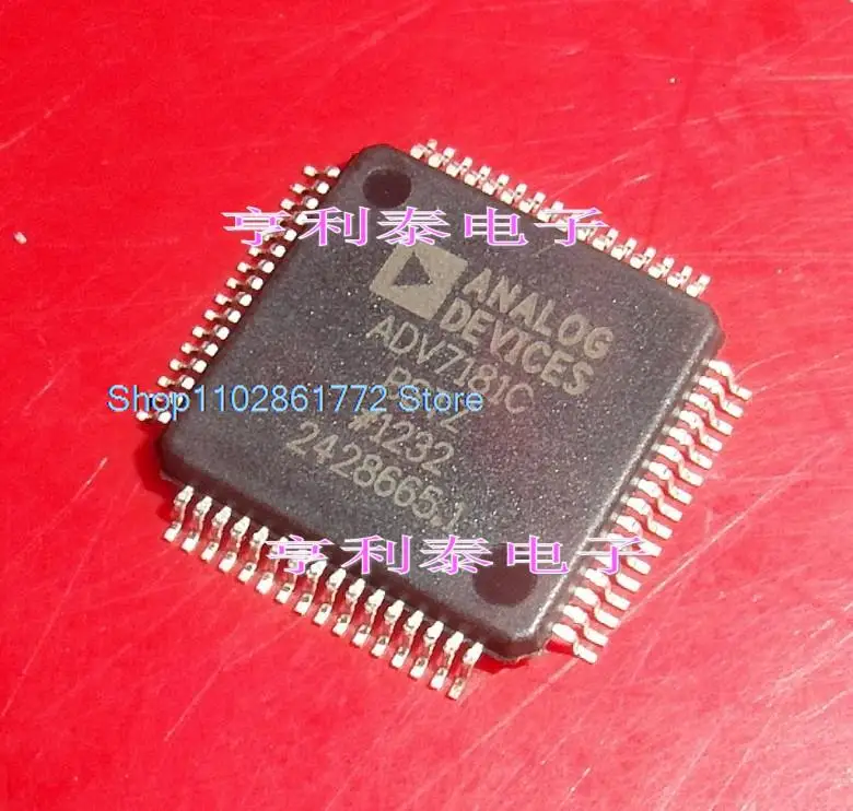 

ADV7181CBSTZ ADV7181C