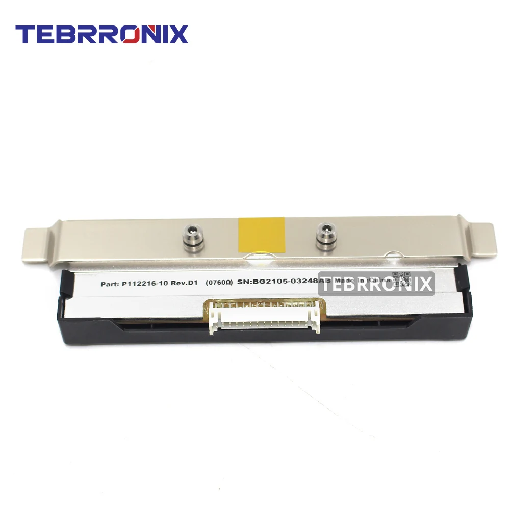 【てんてん】 ZENL1121 - Harmony, 22mm Push Button, contact block, panel mount