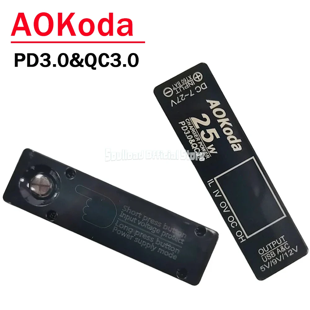 

AOKoda PD3.0 и QC3.0 XT60 быстрое зарядное устройство, преобразователь напряжения, литий-полимерный аккумулятор в USB-адаптер для смартфона, планшета, ПК, телефона, сделай сам, часть