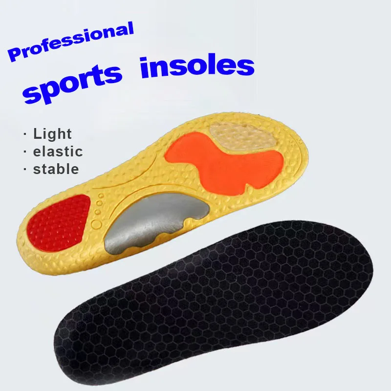 KID's sports running arch insoles adult flat foot correction support leisure shock absorption breathable function full cushion