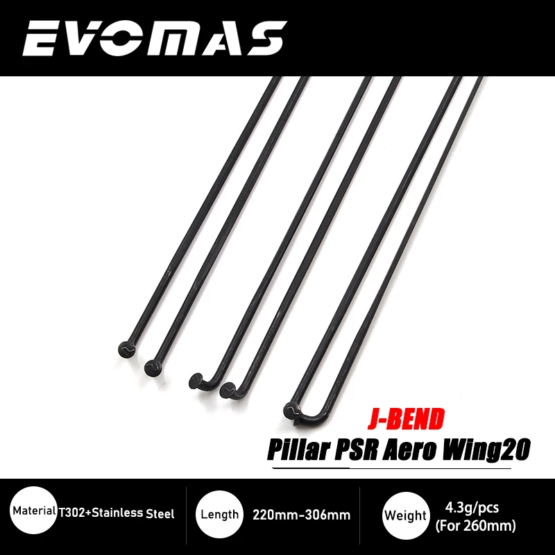 초경량 기둥 에어로 윙 20 J 벤드 플랫 게이지, MTB 로드 바이크 레이용, 스테인레스 스틸 220-306mm, 14 2.0mm, 12 개/로트