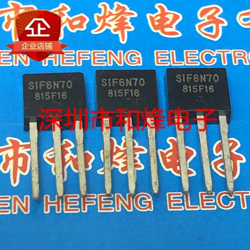 

5PCS-10PCS SIF6N70 TO-251 700V 6A NEW AND ORIGINAL ON STOCK