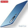 Simple Cyan