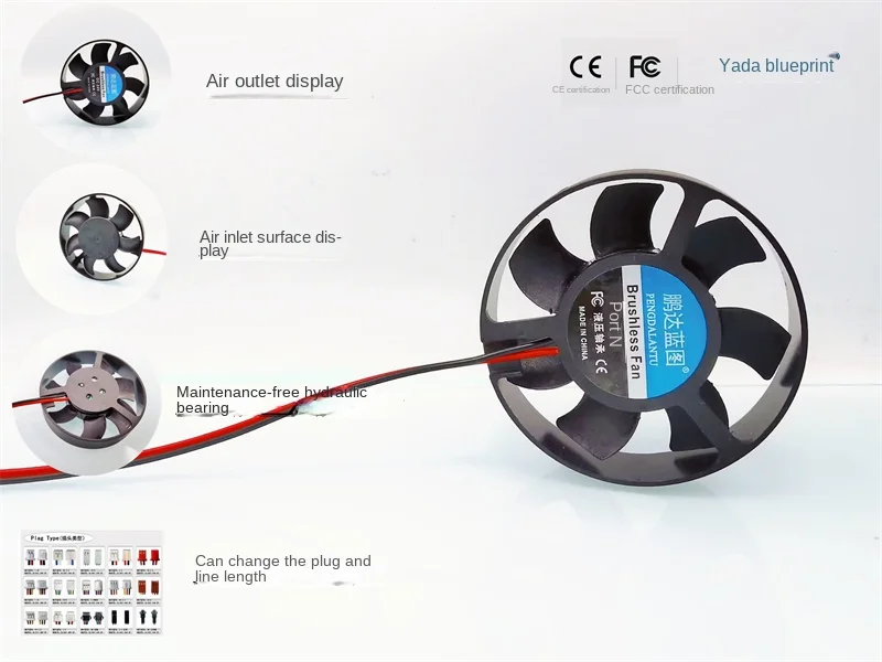 Pengda blueprint 5010 round 50*12MM hydraulic mute 24V 12V 5V 5CM graphics card cooling fan50*50*10MM