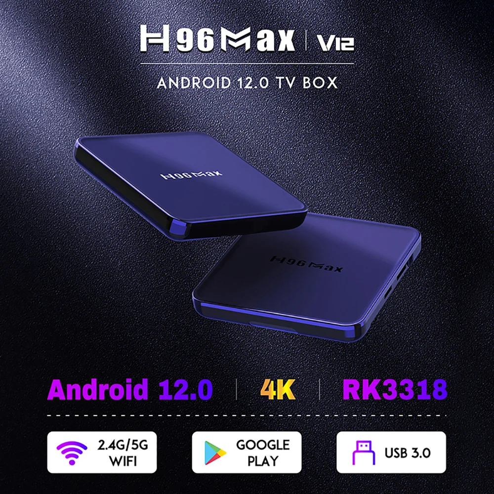 H96 Max V12 TV Box RK3318 Quad-core 2GB+16GB Android 12.0 EU