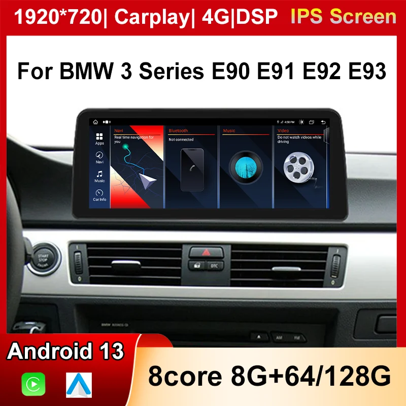 

10,25/12,3 "Android 13 8 + 128G Автомобильный плеер, сенсорный экран для 3 серии E90 E91 WIFI SIM BT, магнитола, GPS навигация, Carplay