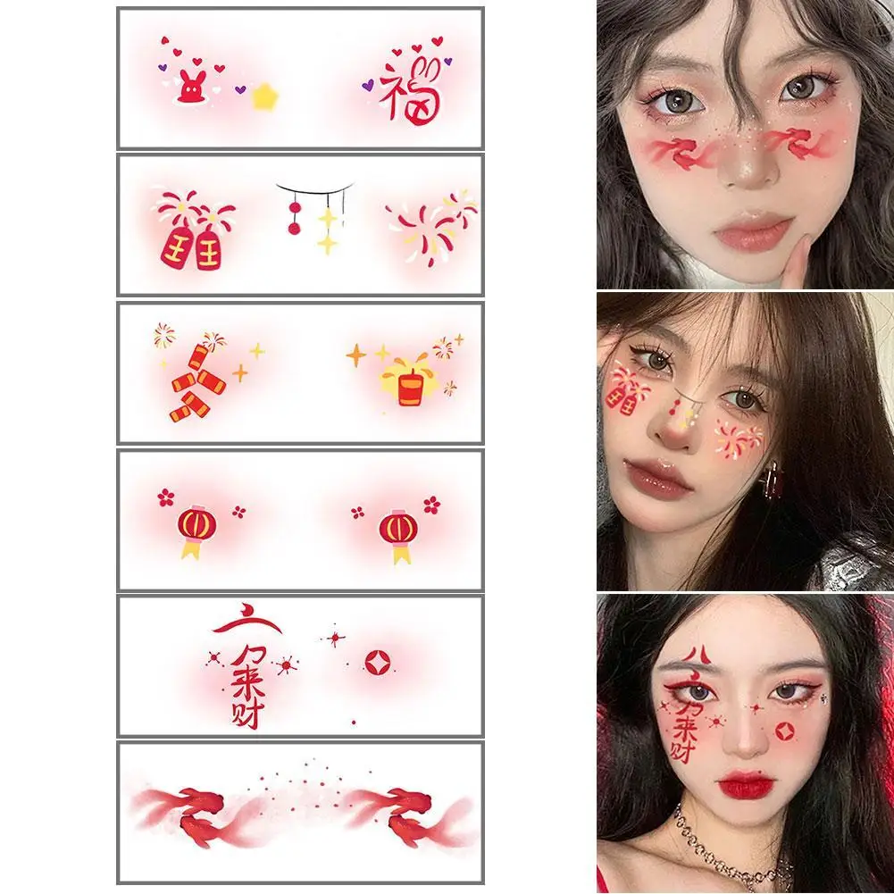 

1 лист рождественских временных татуировок, снежинка, Санта, подарок на Рождество, макияж в виде дерева тату-наклейки для лица, женские водонепроницаемые татуировки