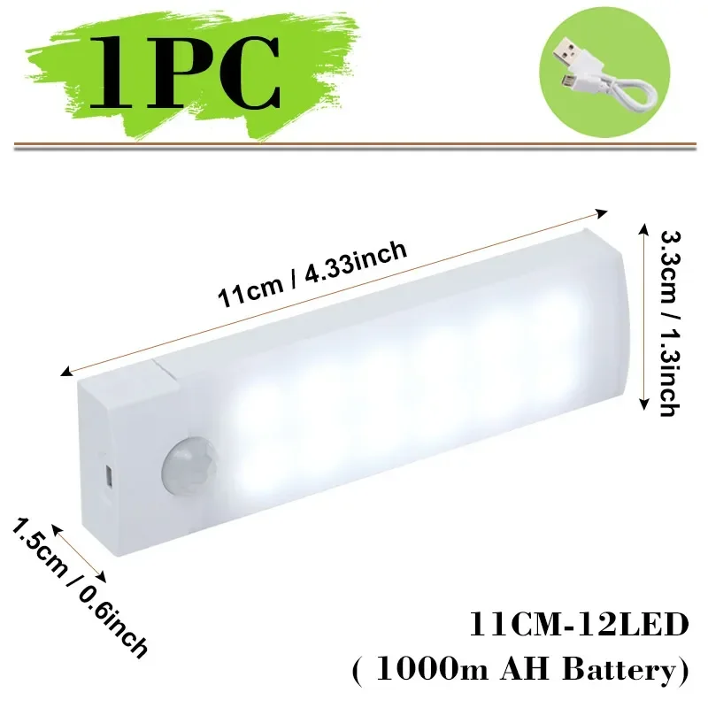 12LED-11CM 1PC