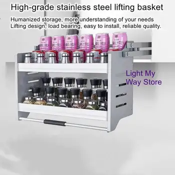 ตะกร้าแขวนยกได้ ทำจากสแตนเลสและอลูมิเนียมอัลลอย สำหรับจัดเก็บในตู้ครัวแบบดึงลง 2