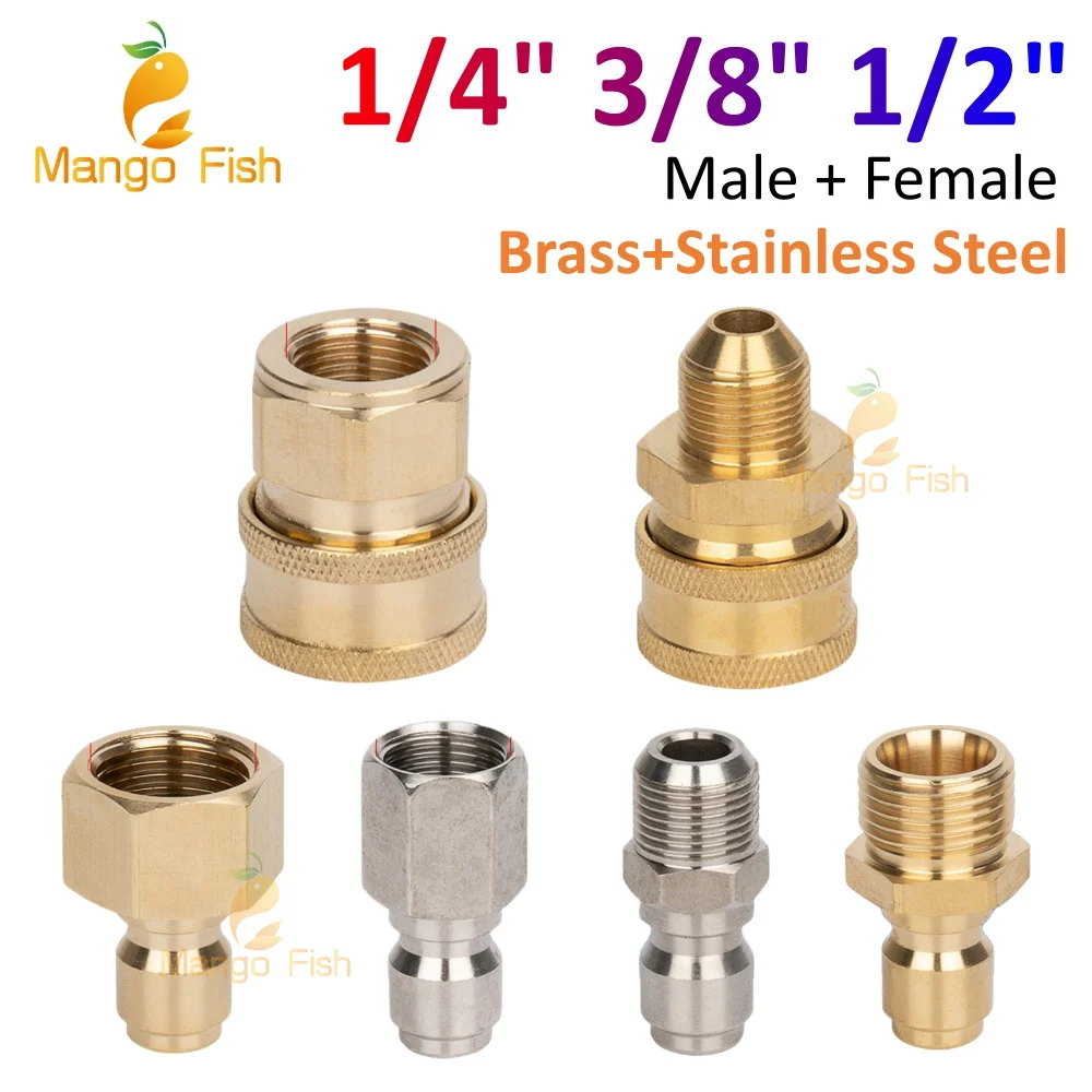 Copper 1/4" 3/8" 1/4" Car Washer Quick Connector High Pressure Adapter Water Gun Joints Couplers Couplings For Garden Irrigation
