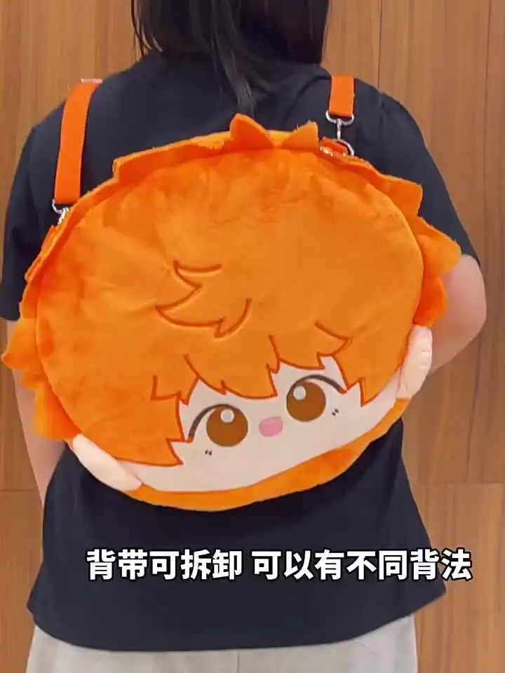 Mochila Escolar De Anime Con Personajes De Haikyuu!! – Diseño De Shoyo Hinata, Kageyama Y Otros, Tamaño 30x12x45 Cm