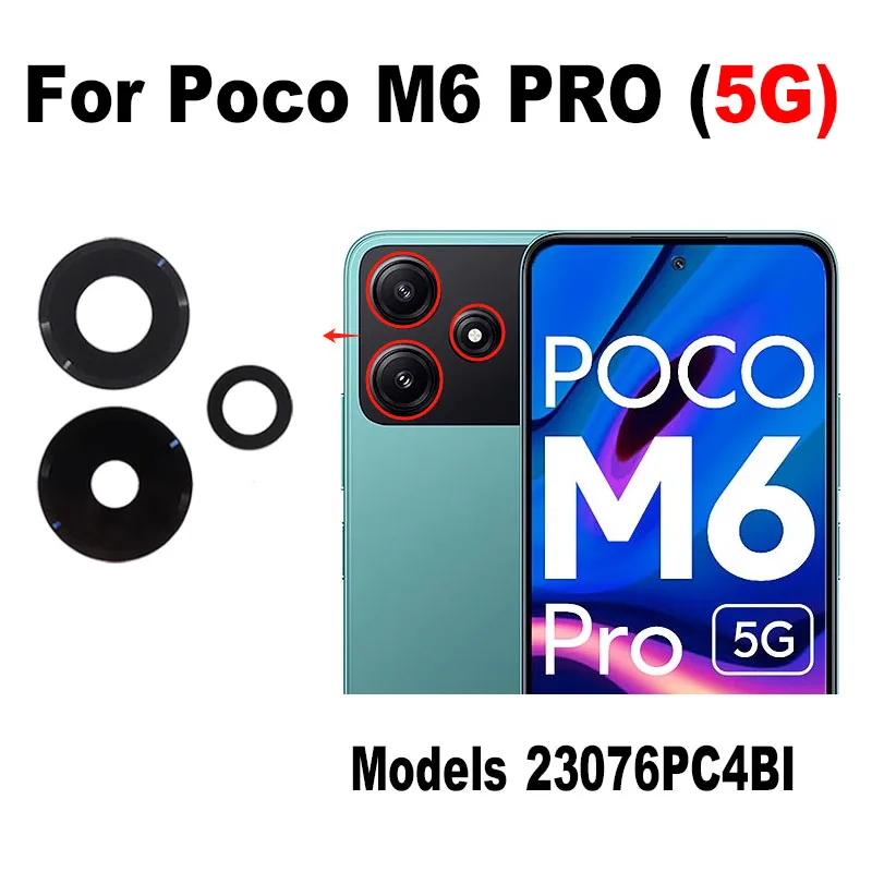 

Для Xiaomi Poco M6 Pro 5G Задняя крышка объектива камеры стеклянная задняя крышка с клейким слоем 4G