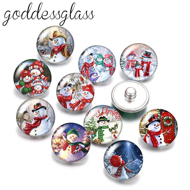 Рисунок 4 - круглые пуговицы для ювелирных изделий