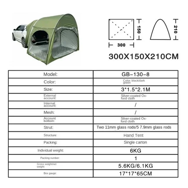 Black & Green Outdoor Car Rear Tent 6