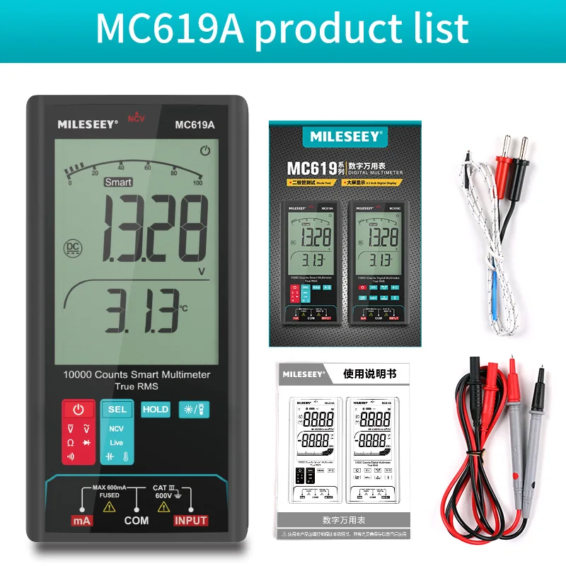 MC619A