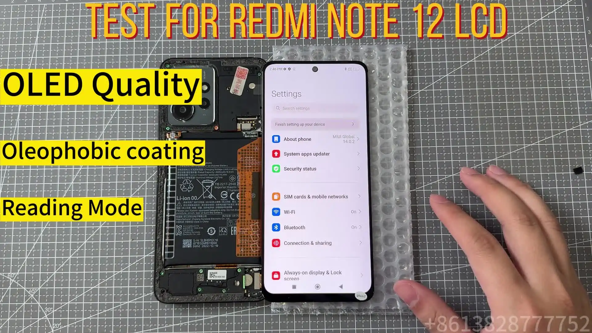 Burp® - Display Xiaomi Redmi Note 12 4g / 5g 23021raaeg  2 1338731