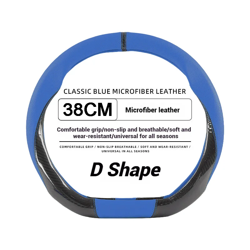D Shape Blue