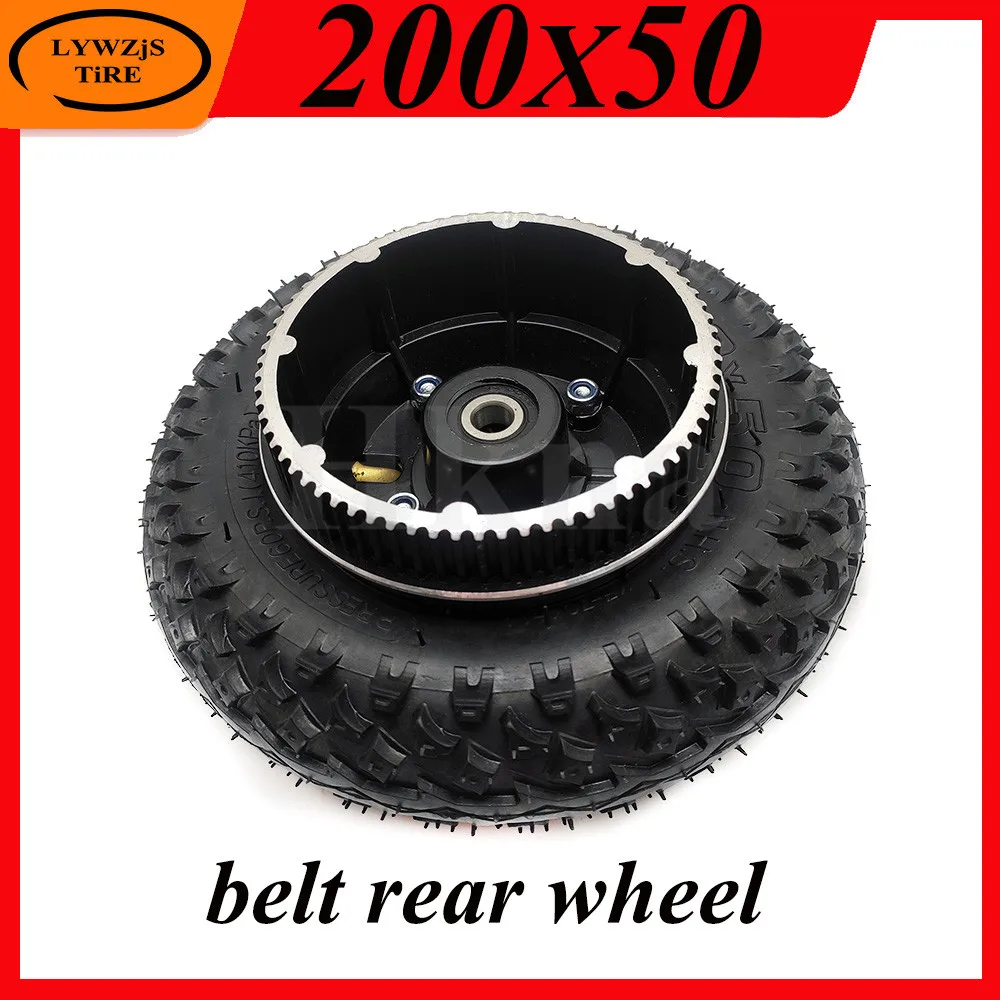 High Quality 200x50 Inflatable Wheel Tire 200*50 Off-road Belt Rear Wheel for Electric Scooter Accessories