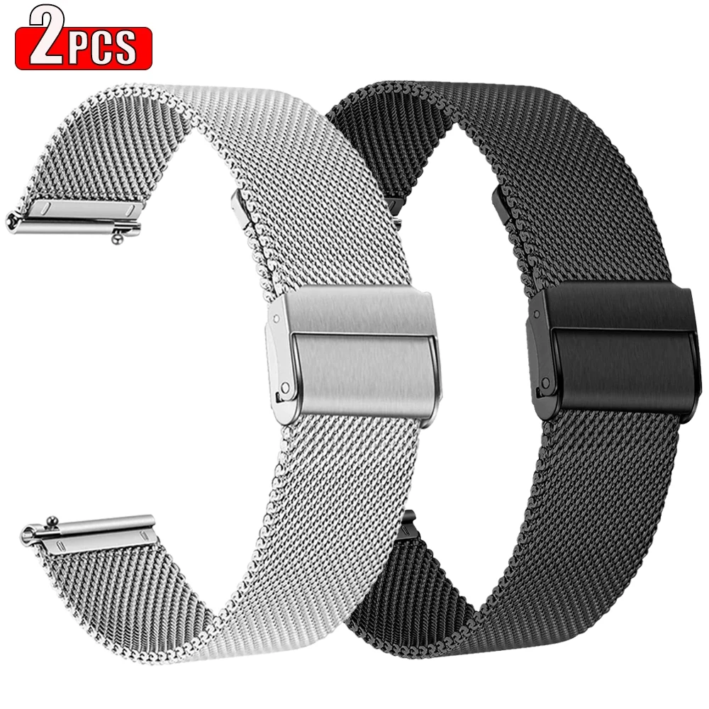 Premium Stainless Steel Wristband Set - Elegant Metal Strap Collection (2-Pack)