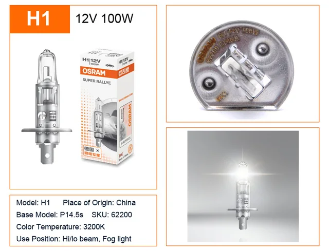 E44-Lampe p14.5s h1 100w 12v à 2,90 € (Culot P14.5S-H1)