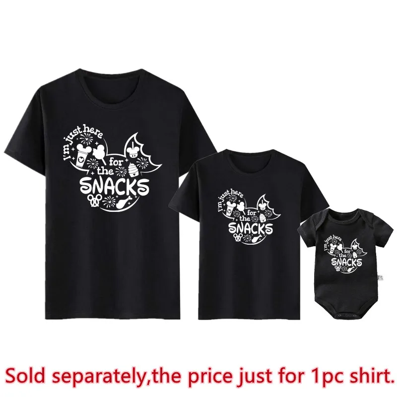 thumbnail image 1 of I'm Just Here For The Snacks Print Funny Family Matching Outfits Cute Mickey Mouse Shirt Father Mother and Kids Disney Tees Tops, 1 of 5
