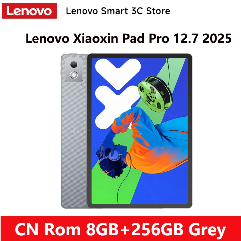 Lenovo Xiaoxin Pad Pro 12.7 2025 MediaTek Dimensity 8300 128GB