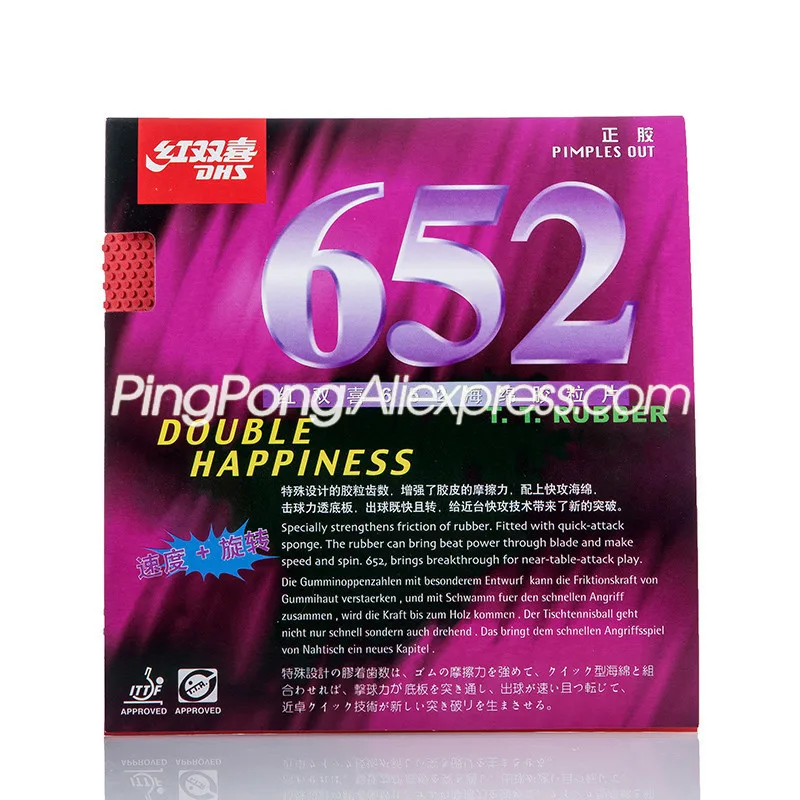 DHS 652 탁구 고무, 핍 아웃, 빠른 공격 스핀, 공격적인 탁구 스폰지, 