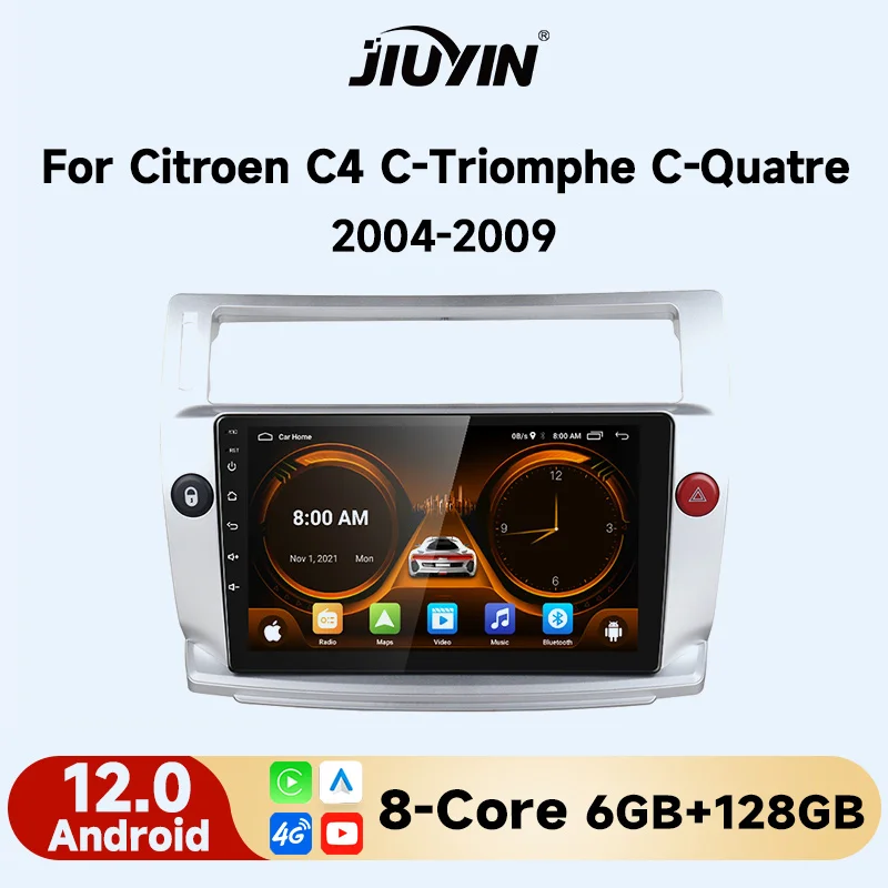 

JIUYIN Car Radio For Citroen Berlingo B9 Peugeot Partner 2008 - 2019 wireless CarPlay Android Auto No 2 din 2din DVD