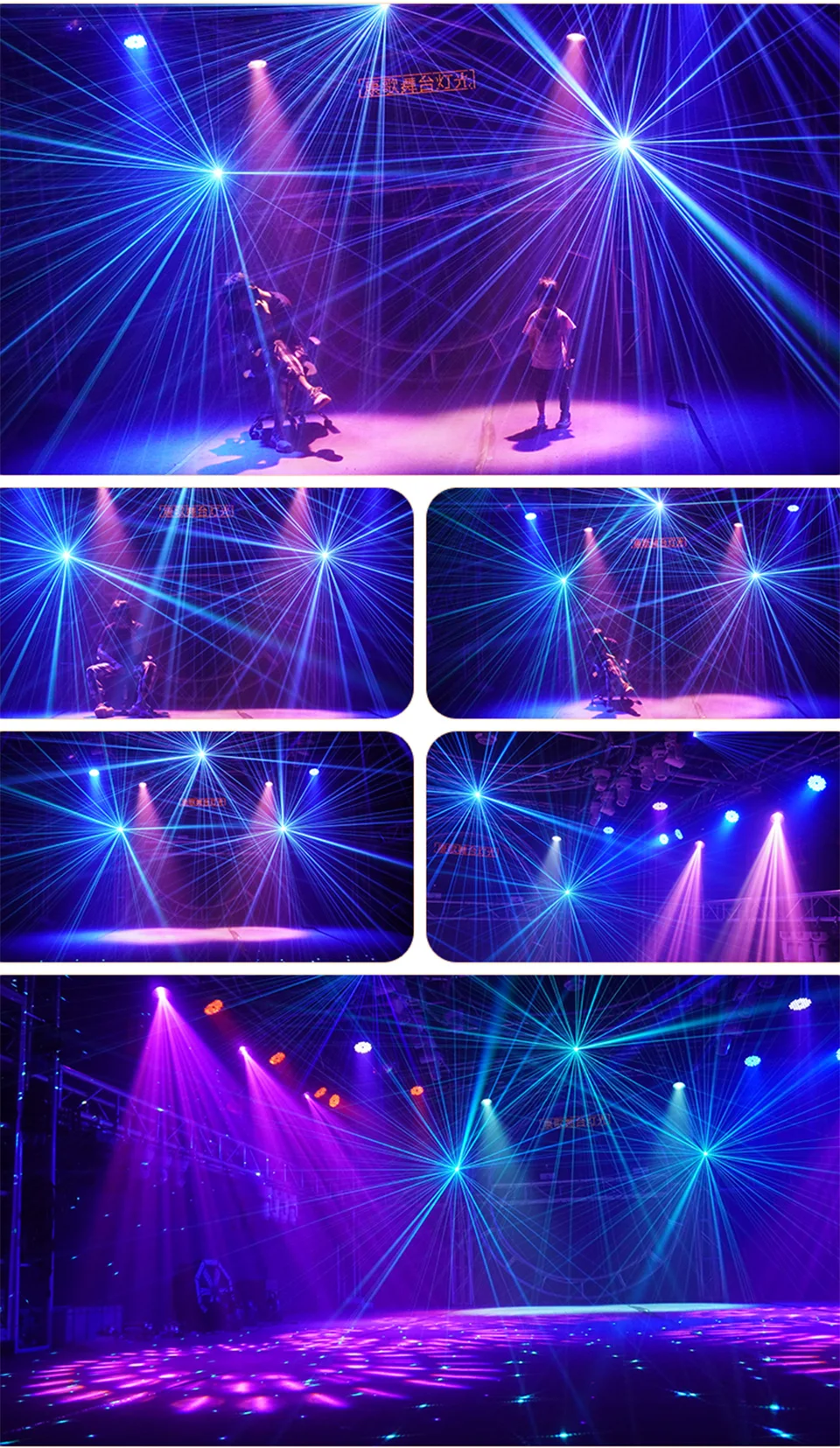 RGB Stage Laser Light DJ Disco Party Laser Effect for Night Club KTV Wedding Par