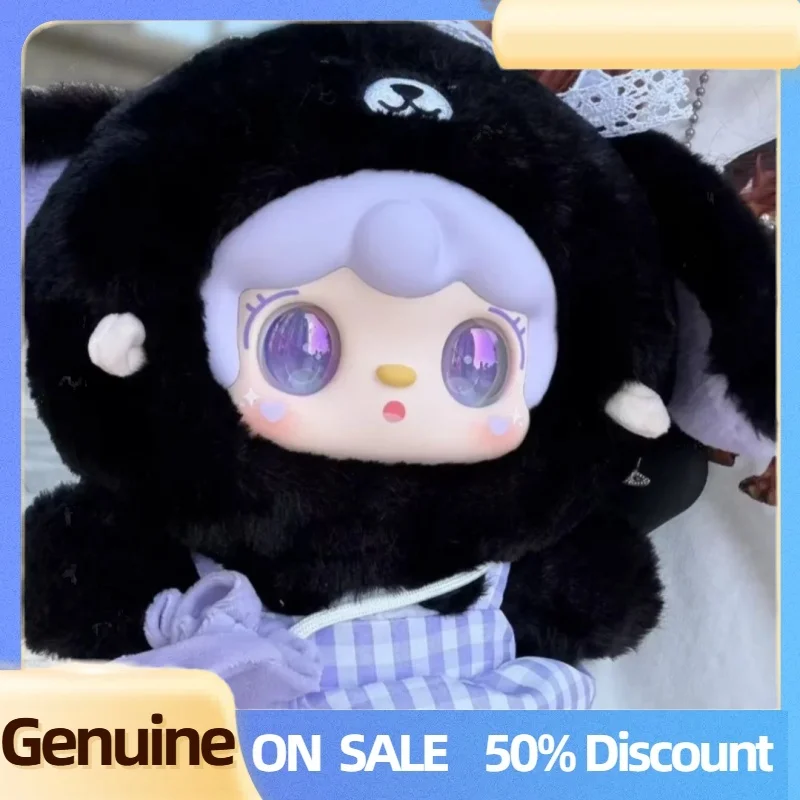ぬいぐるみ yooki 400 🆕Toy share by Brand: Yalli Studio YOOKI New Series Plush