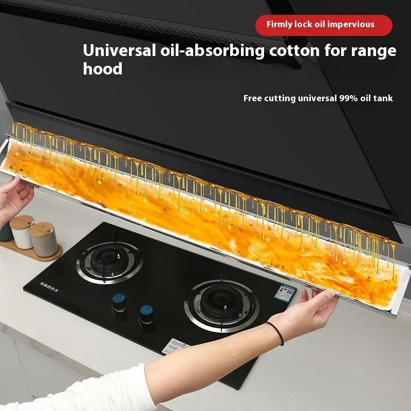 10-50PCS Kitchen Range Hood Absorbent Cotton Paper Disposable Grease Filter Oil-absorbing Paper Kitchen Ventilator Suction