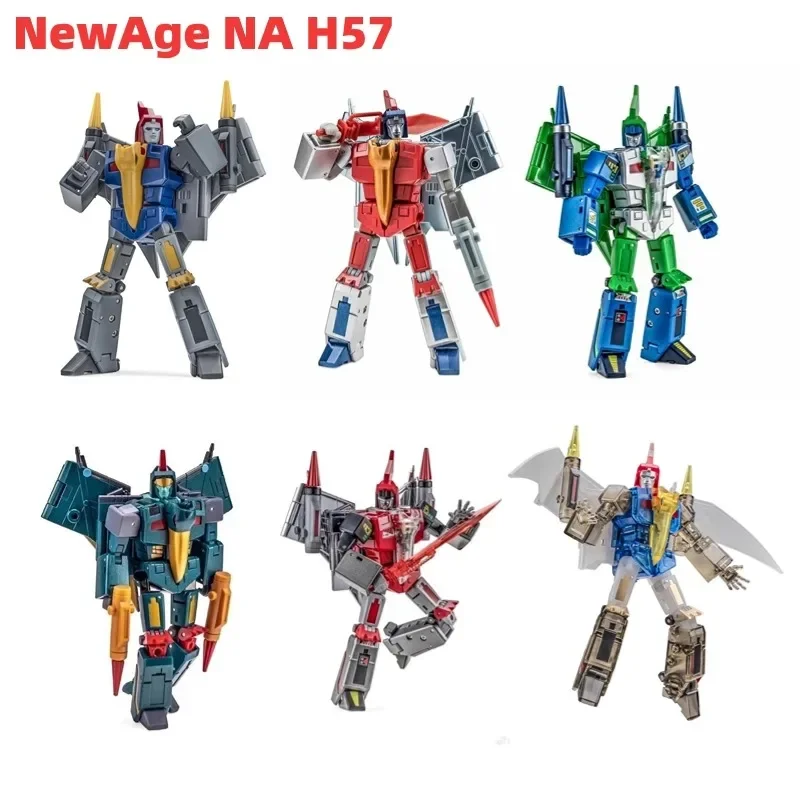 Newage Transformation Na H57 H57Ex H57B H57C H57V H57T G1 G2 Toy Color Swoop Reitr Action Figure Toys