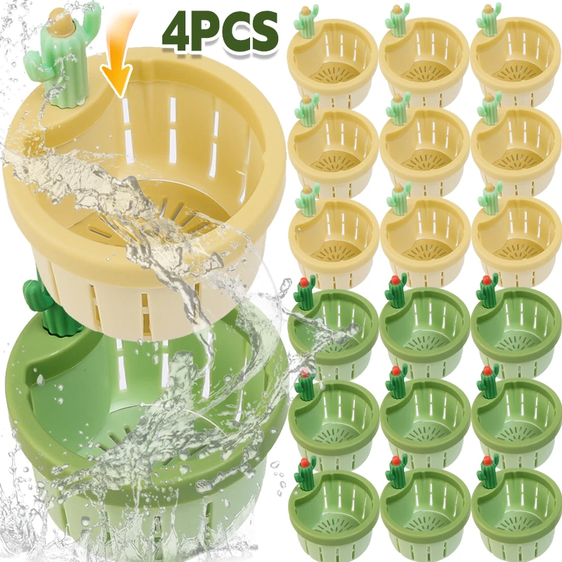 4/1PCS Cactus Sink Filter Screen Anti Clogging Sink Strainers Vegetable Washing Basin Sewer Filter Basket Kitchen Drain Stopper