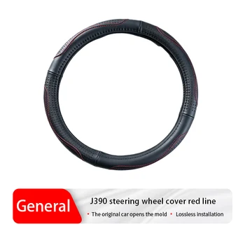 Adatto per volanti rotondi da 38 cm – Copertura protettiva resistente, adatta alla maggior parte dei modelli di auto standard.