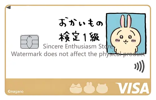 Cartoon Kawaii Chiikawas Credit Card Skin Stickers Cute Matte Sticker for VISA JCB Mastercard and Other IC Card Decorative - Image 28