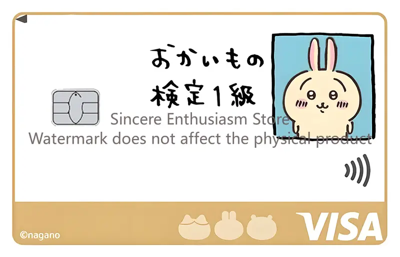 Cartoon Kawaii Chiikawas Credit Card Skin Stickers Cute Matte Sticker for VISA JCB Mastercard and Other IC Card Decorative - Image 28
