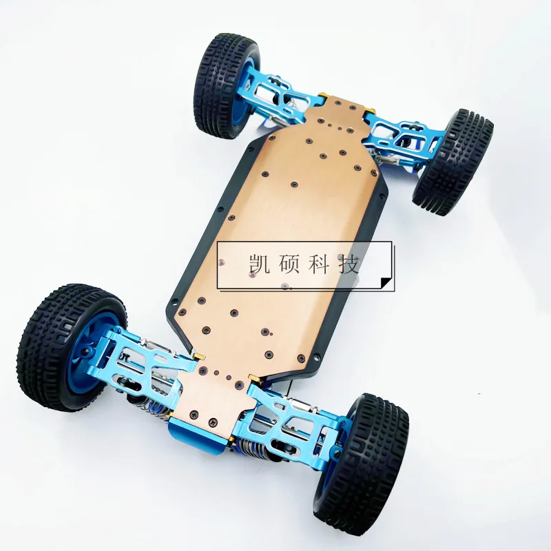 rc race tracks near me WLtoys 124017 124016 124018 124019 RC Car Metal Upgrade Parts Refit 10-piece Set Including Second Floor CDV Steering Group etc. rc car shops near me