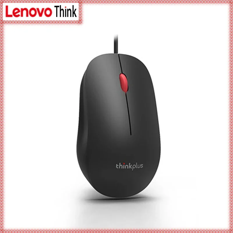 Мышь Компьютерная Lenovo ThinkPad M80 Проводная для компьютера и ноутбука