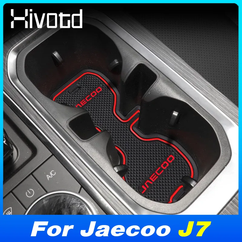 Car Inner Door Groove Gate Slot Cup Mat Pvc Antiscivolo Pad Protettivo Parti Per Jaecoo J7 2022-2024 Accessori Interni Styling