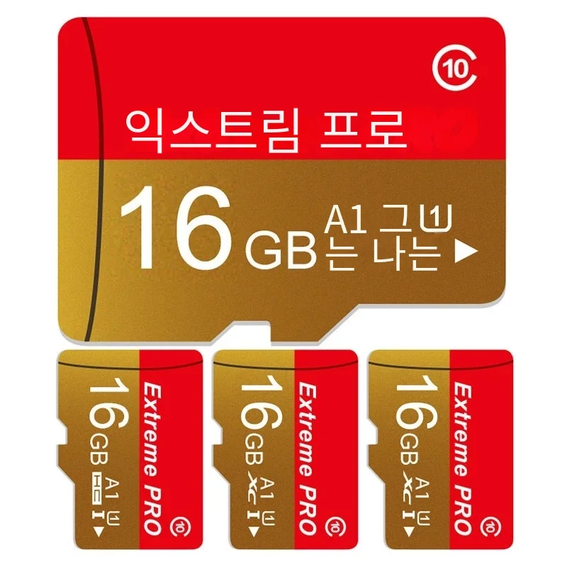ũ SD ī ̴ SD ī Class10 ޸ ī 16GB, ͽƮ  ޴ ޸ ī