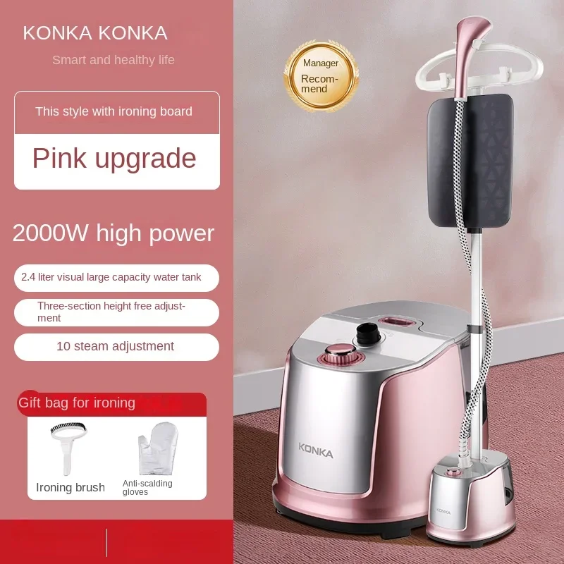 Konka 가정용 걸이식 다리미 기계, 스팀 다리미 걸이식 다리미 의류, 핸드헬드 다림질 도구, 220V 