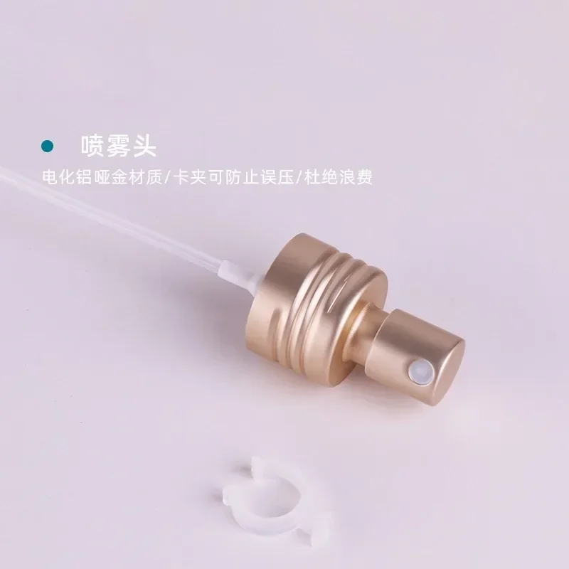 PET 빈 병 핑크 플라스틱 용기, 미세 미스트 소독 무화기, 리필 가능한 여행 필수품, 260ml