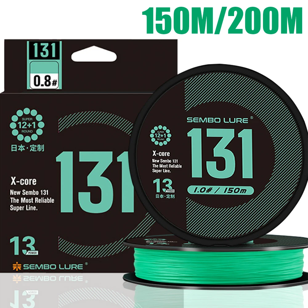 Ligne de pêche tressée SEMBO 131 super résistante multifilament Japon pour carpe et perche 150M 200M