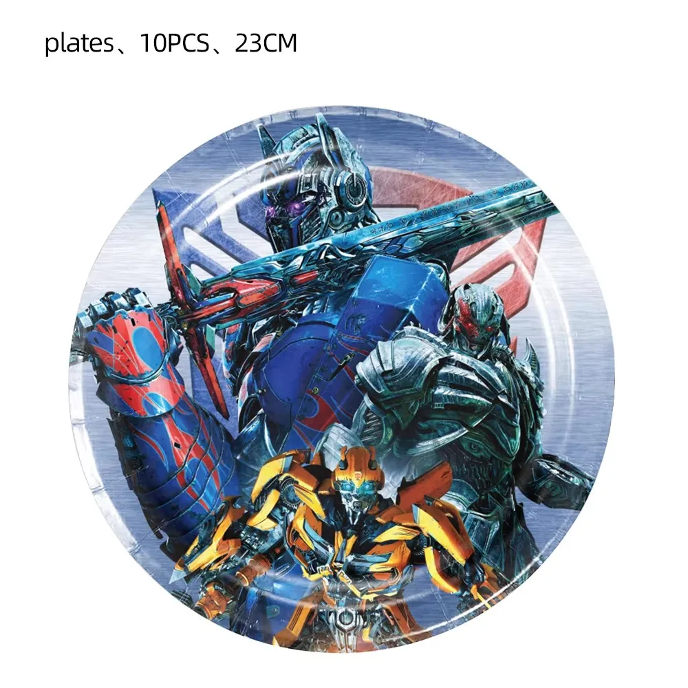 Robot Birthday Party Supplies - Disposable Plates Cups Tablecloth Balloons Gift Bags Backdrop
