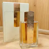 Parfum arabe 100 ml, parfum boisé pour homme, parfum au bois de santal, vaporisateur de parfum, phéromone pour flirter, longue durée, attirer les femmes, cadeau de la Saint-Valentin 1