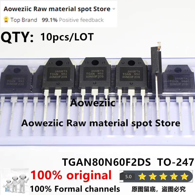 Aoweziic 2021 + 100% nowy importowane oryginalne TGAN80N60FD 80N60F2DS TGAN80N60F2DS TO-3P rura IGBT Lnverter spawacz moc 80A 600V