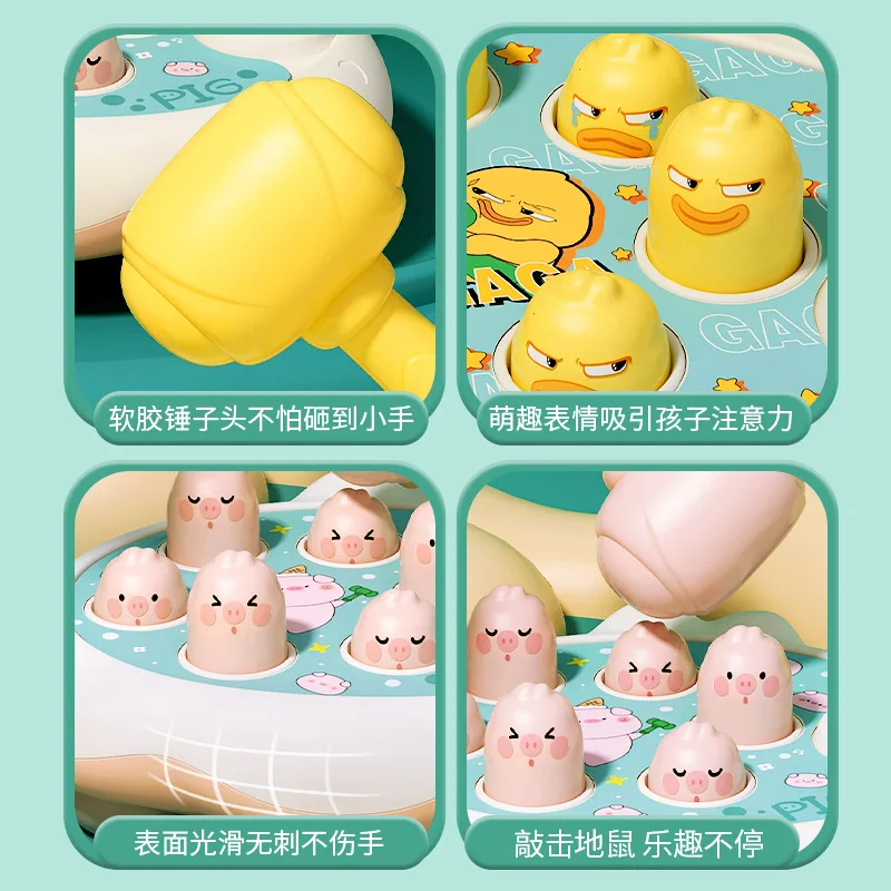 Groundhog children's toys for boys and girls Early education and Intellectual stimulation for babies