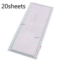 20-Piece Punch Card Set for Brother & Singer Knitting Machines KH860 KH868 SK260 SK280 – Sewing Accessories & Spare Parts