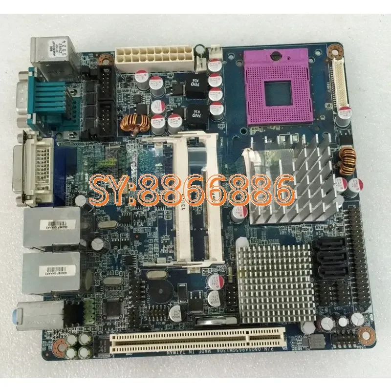 

EMX-965GME P/N: 08GSA965GM1304